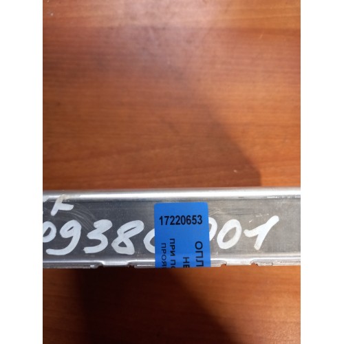 Блок управления ретардой MAN (653)-1