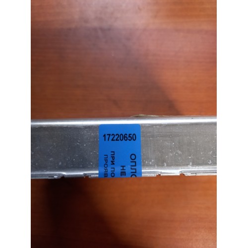 Блок управления ретардой MAN (650)-1