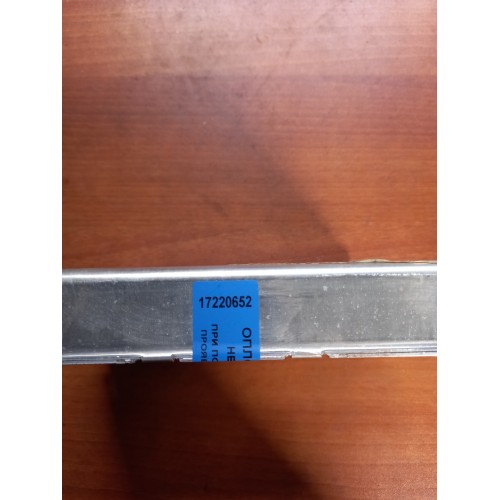 Блок управления ретардой MAN (652)-1