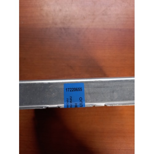 Блок управления ретардой MAN (655)-1