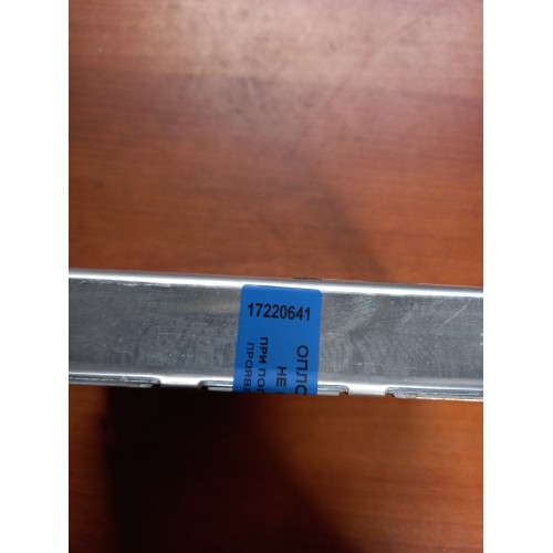 Блок управления ретардой MAN (641)-1