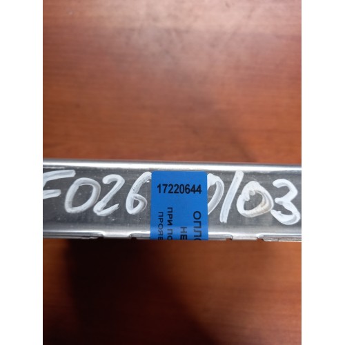 Блок управления ретардой MAN (644)-1