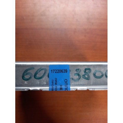 Блок управления ретардой MAN (639)-1