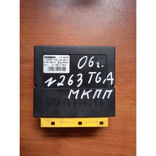 Блок ECAS MAN (432)