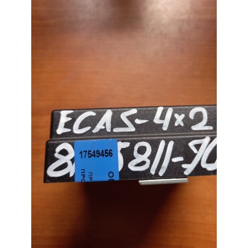 Блок ECAS MAN (456)-1