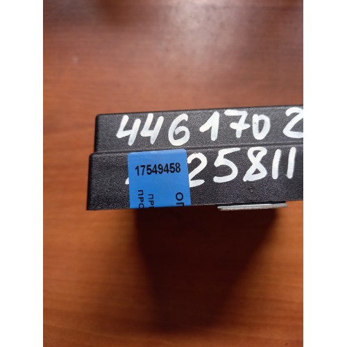 Блок ECAS MAN (458)-1