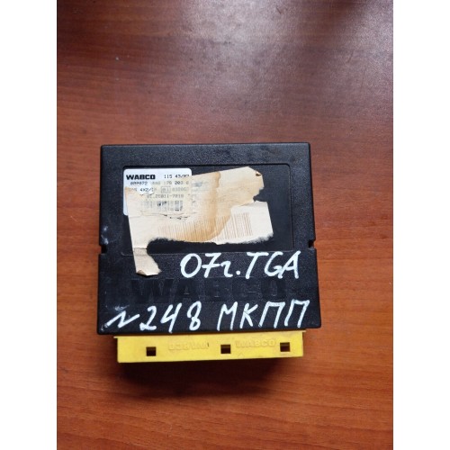 Блок ECAS MAN (463)