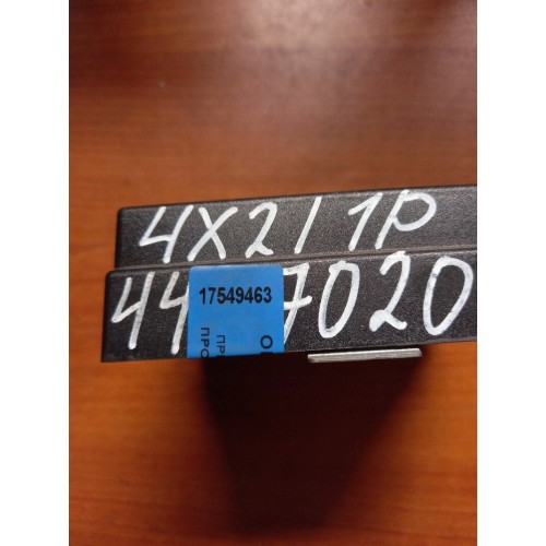 Блок ECAS MAN (463)-1