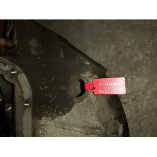 Кожух маховика Scania HPI (575)-4