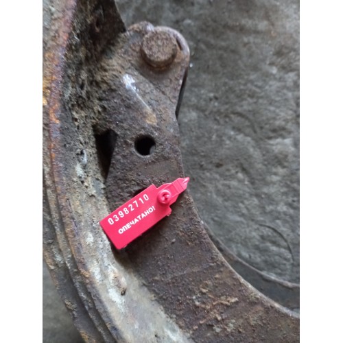 Колодка тормозная BRW полуприцеп 18см (710)  -1