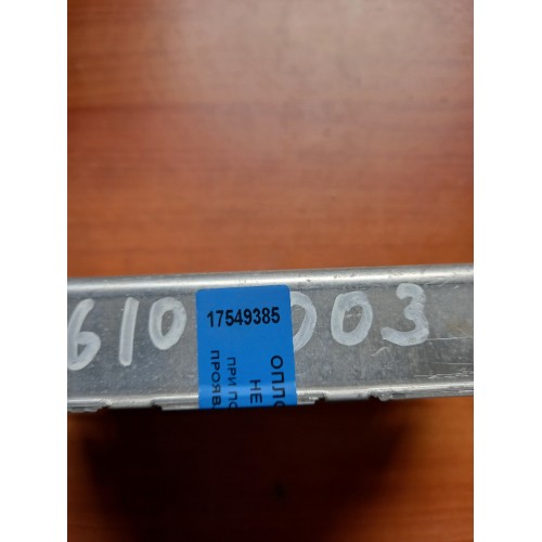 Блок ABS/ASR MAN (385)-1