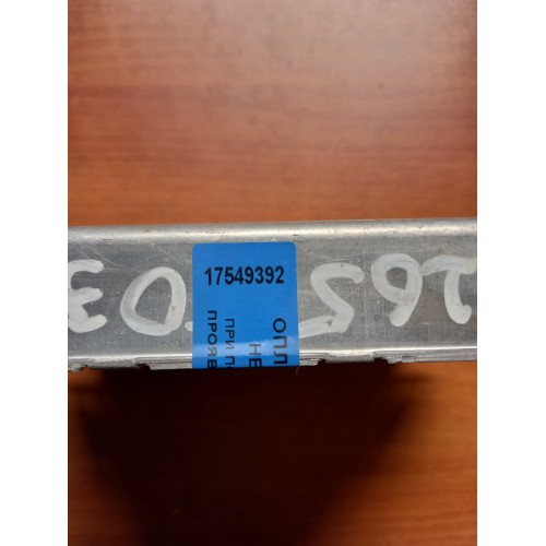 Блок ABS/ASR MAN (392)-1