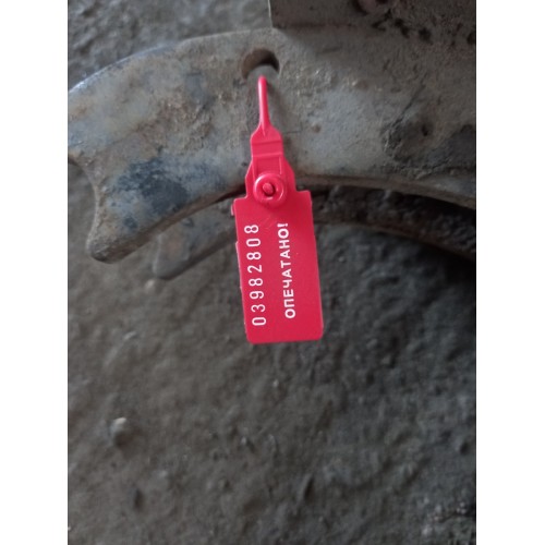 Колодка тормозная ROR полуприцеп 18см (808)  -1