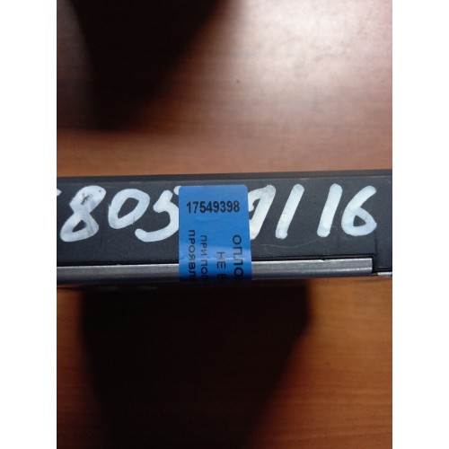 Блок PTM MAN (398)-1