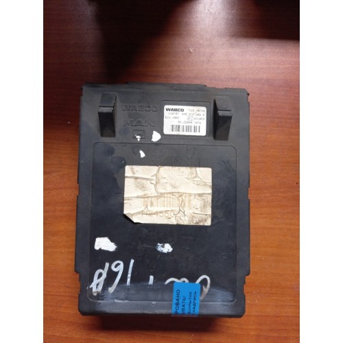 Блок ZBR MAN (333)