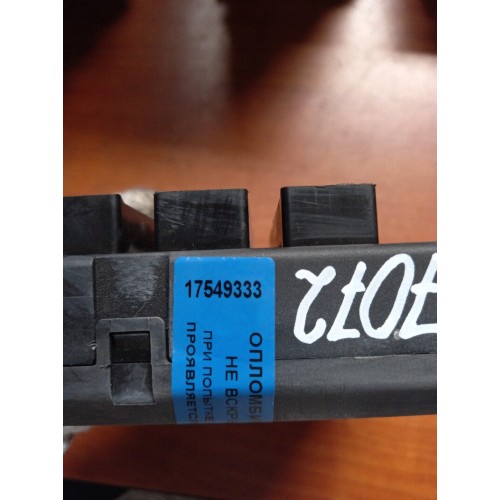 Блок ZBR MAN (333)-1