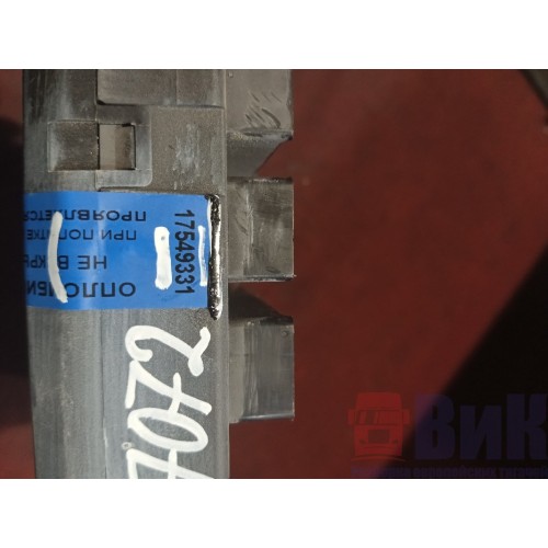 Блок ZBR MAN (331)-1