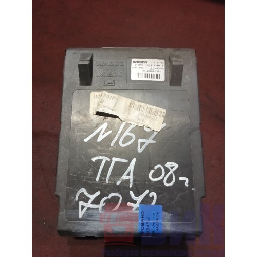 Блок ZBR MAN (331)