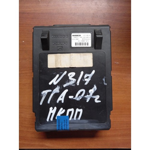 Блок ZBR MAN (336)