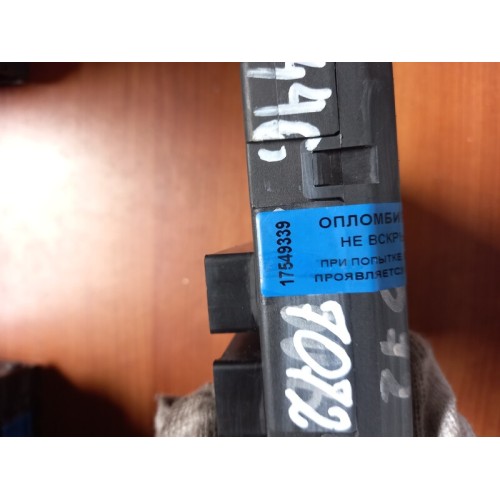 Блок ZBR MAN (339)-2