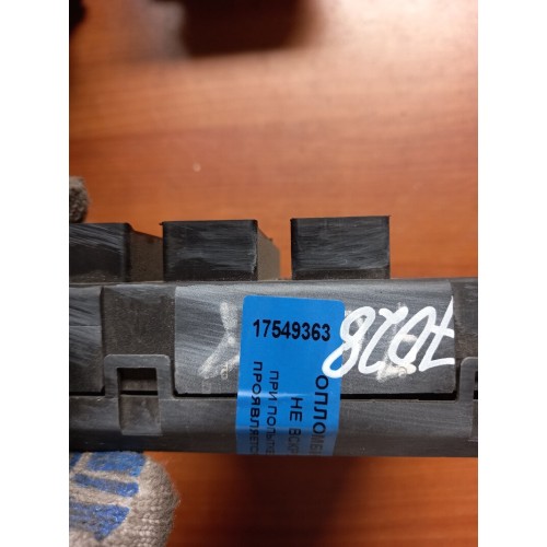 Блок ZBR MAN (363)-2