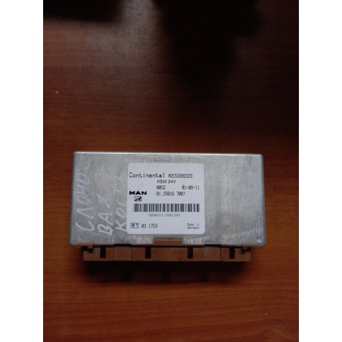 Блок KSM MAN (370)