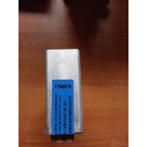 Блок KSM MAN (370)-1