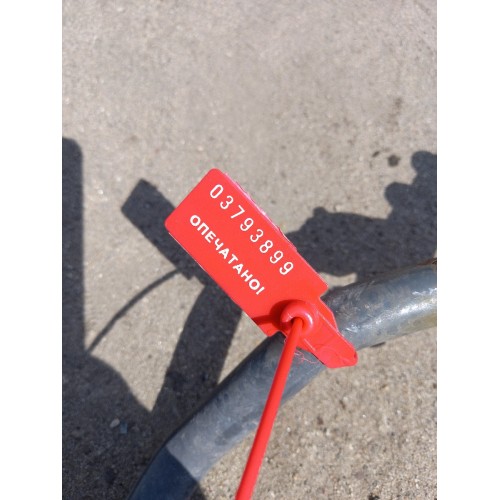 Трубка компрессора DAF 106 (899)-2