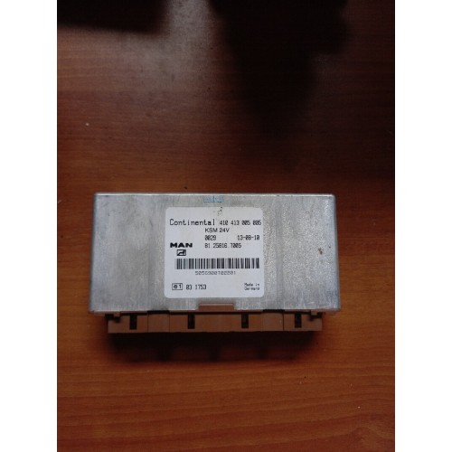 Блок KSM MAN (372)