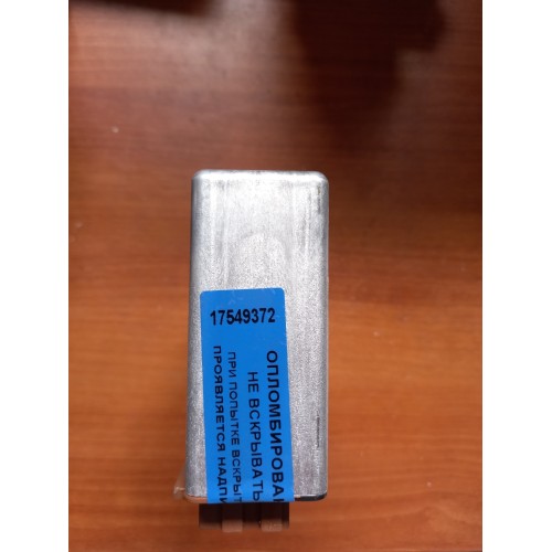 Блок KSM MAN (372)-1