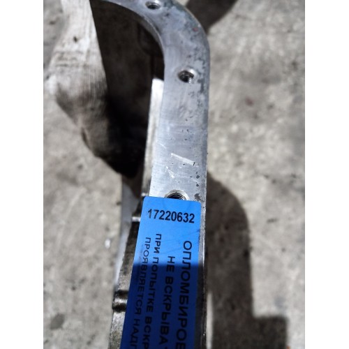 Крышка распредвала Scania Сummins 14 (632)-1