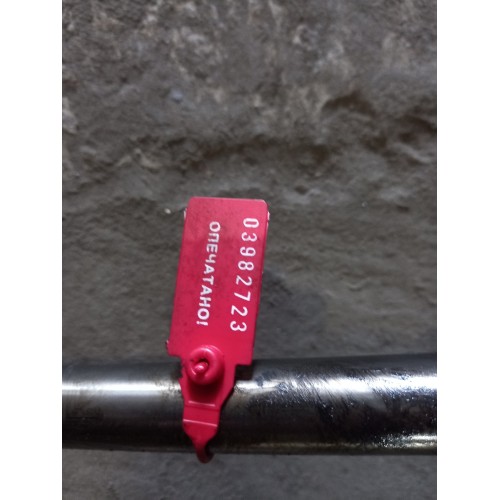 Вилка КПП ZF (723)-2