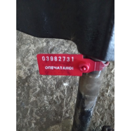 Вилка КПП ZF (731)-2