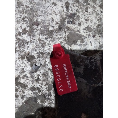 Плита ГРМ Scania (989)-2