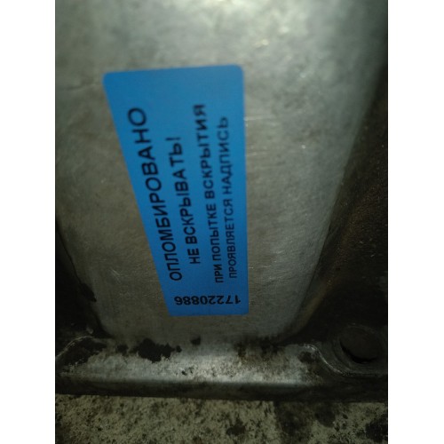 Поддон масляный Scania (886)-1