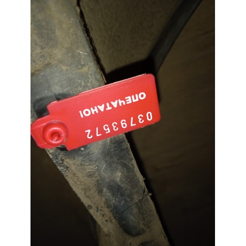 Диффузор DAF 85 CF (в сборе) (572)-2