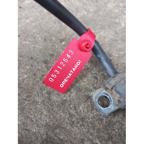 Трубка прокачки КПП Scania 626313 (543)-1