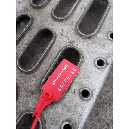 Накладка на подножку нижнюю Volvo FH 12 466203 RH (759)-1