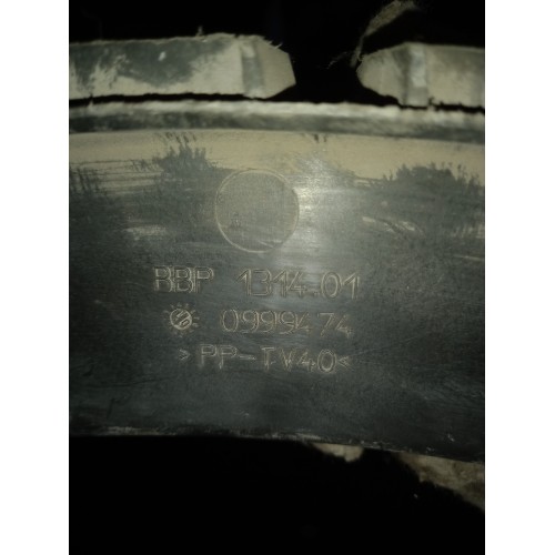 Кольцо диффузора DAF 85 CF (531)-1