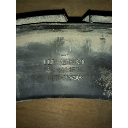 Кольцо диффузора DAF 85 CF (533)-2