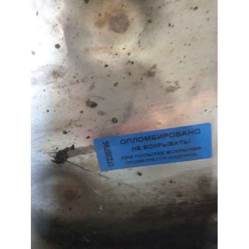 Глушитель Scania R380LA 037255 (796)-1