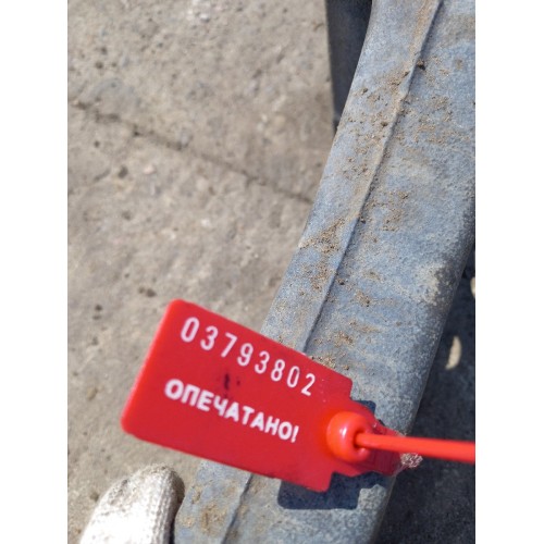 Кронштейн КПП Scania R380LA 037255 (802)-2