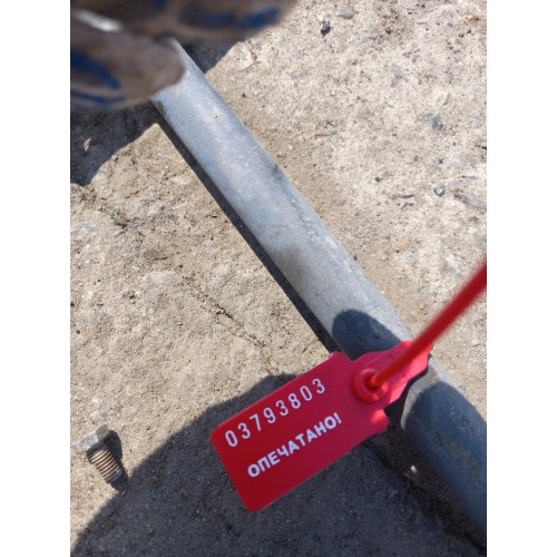 Кронштейн глушителя Scania R380LA 037255 (803)-1