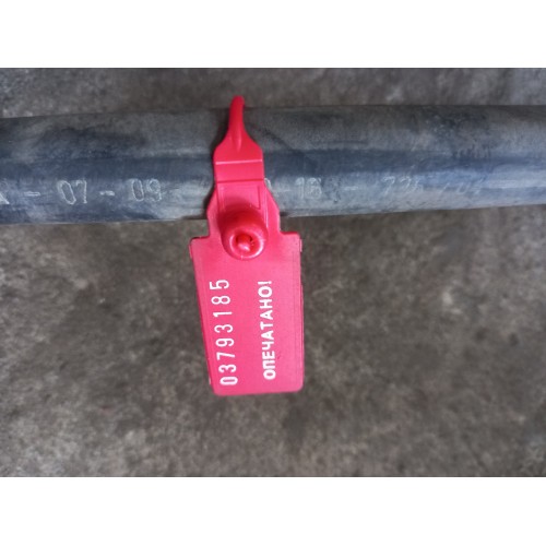 Шланг тормозной Scania R380LA 037255 (185)-1