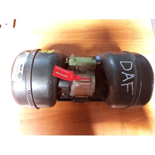 Моторчик отопителя (печки) DAF 95/105 с реостатом (423)