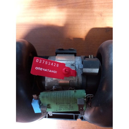 Моторчик отопителя (печки) DAF 95/105 с реостатом (428)-1