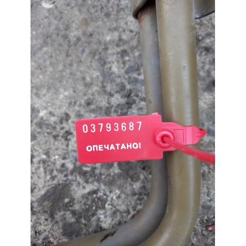 Трубка отопителя (печки) DAF 106 (687)-3