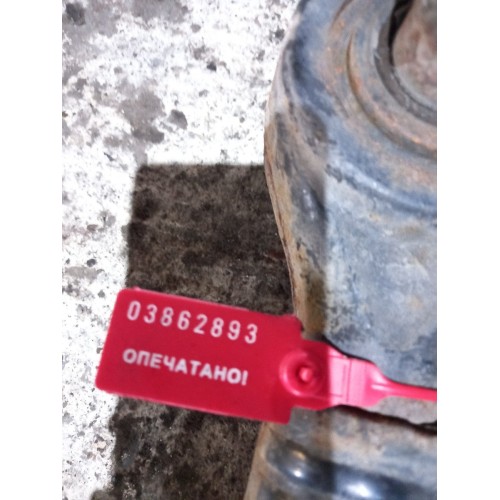 Тяга реактивная передняя Scania 5 (пневмо) 75,5см по центрам (893)-3