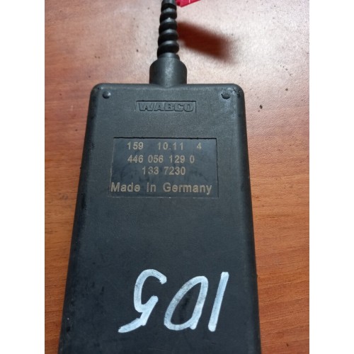 Пульт управления подвеской DAF CF-85/95/105 (286)-1