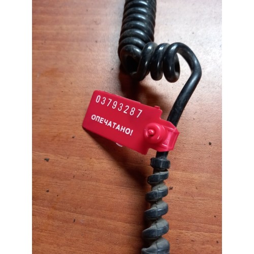 Пульт управления подвеской DAF CF-85/95/105 (287)-5